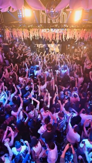 Feiern gehen in Frankfurt – Party & Nightlife in Frankfurt am Main